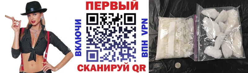 наркотики Гусев Амфетамин VHQ