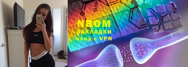 не бодяженный Вязьма