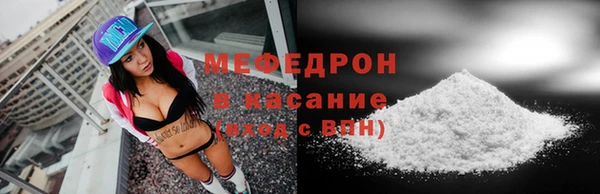 a pvp Вяземский