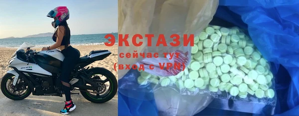 не бодяженный Вязьма