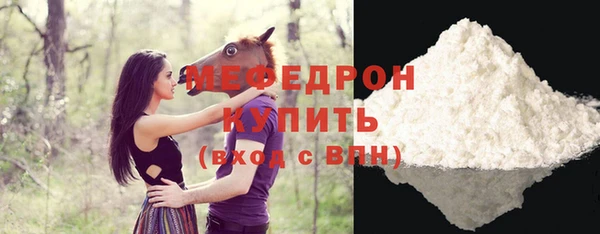 a pvp Вяземский