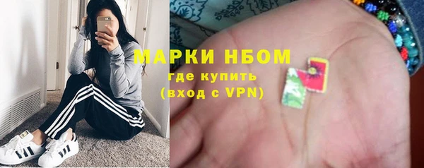меф VHQ Володарск