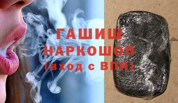 меф VHQ Володарск