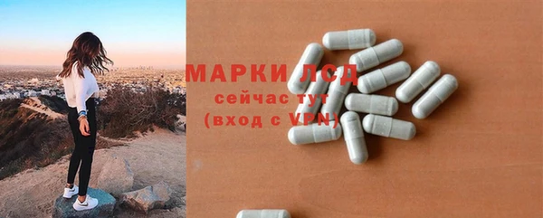PSILOCYBIN Верхнеуральск