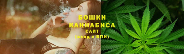 меф VHQ Володарск