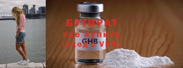 a pvp Вяземский