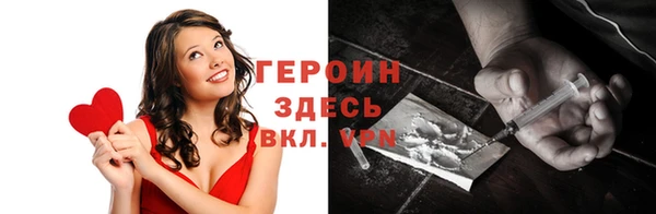 ешки Тутаев