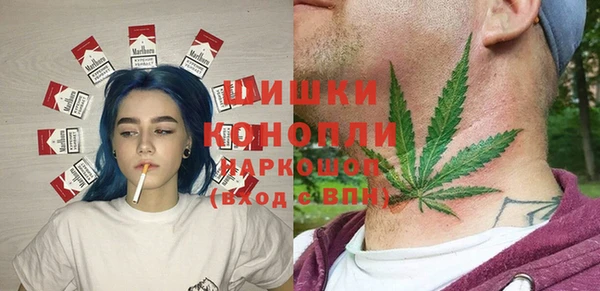 COCAINE Вязники