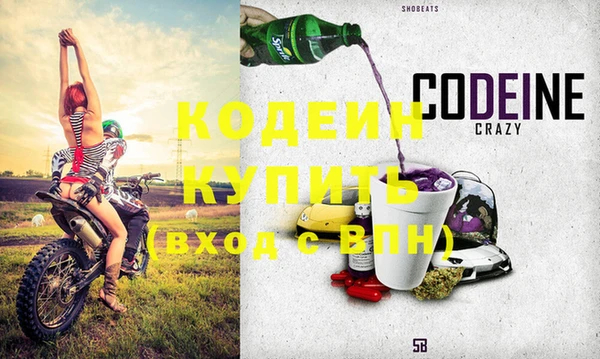 a pvp Вяземский