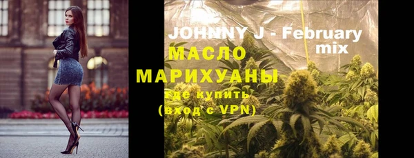 не бодяженный Вязьма