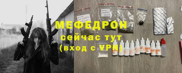 ECSTASY Туринск