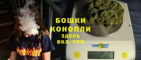 меф VHQ Володарск