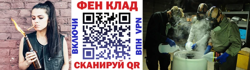 Первитин Декстрометамфетамин 99.9%  Гусев 